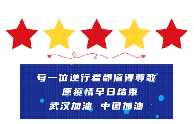 1583121116124052828.jpg QQ截圖20200302115022.jpg