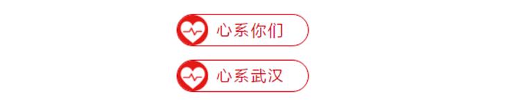 1583121184547083844.jpg QQ截圖20200302115126.jpg