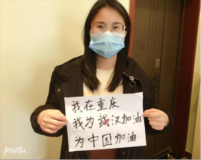 1583121278992075525.jpg QQ截圖20200302115207.jpg
