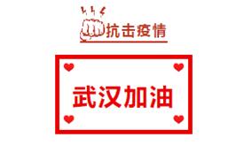 1583121343591079124.jpg QQ截圖20200302115257.jpg
