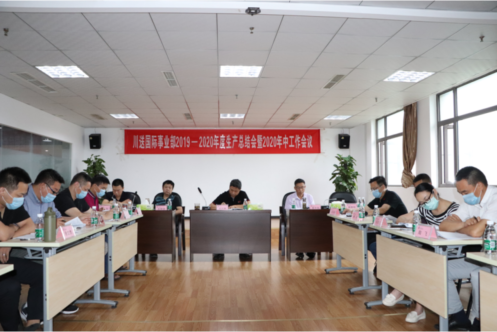1597202101546005534.png 微信截圖_20200812111451.png