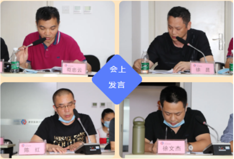 1597202167841085072.png 微信截圖_20200812111523.png