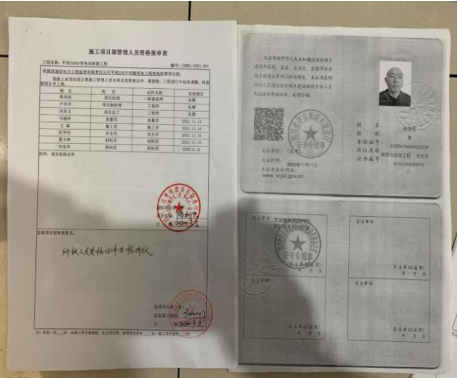 1600409149338079190.png 微信截圖_20200918140632.png