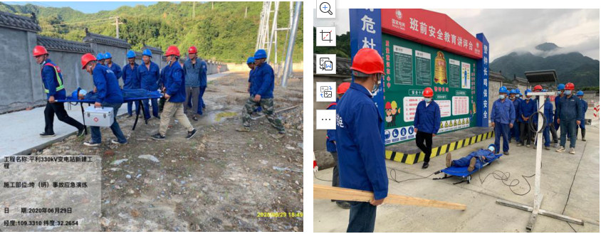 1600409261836026167.png 微信截圖_20200918140733.png