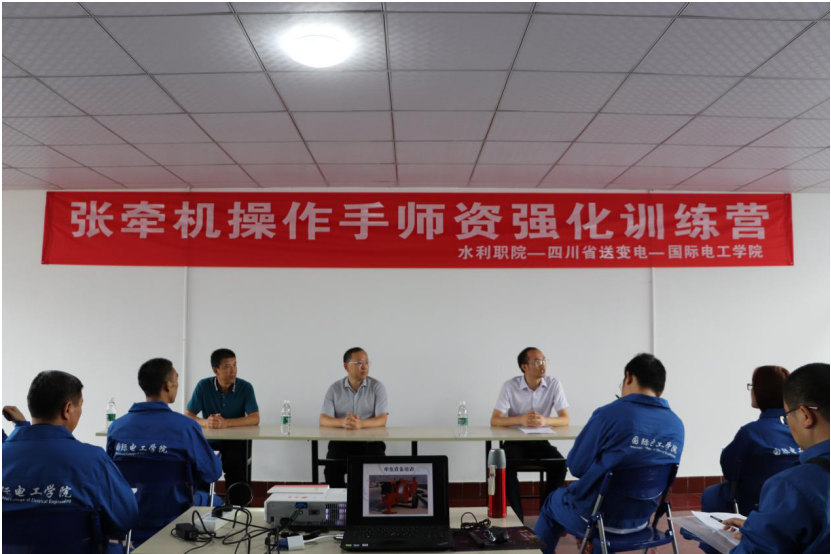 1600409495967021314.png 微信截圖_20200918141331.png