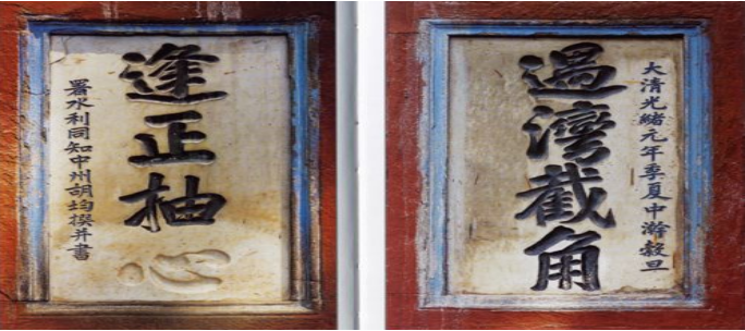 1600410429684091910.png 微信截圖_20200918142811.png