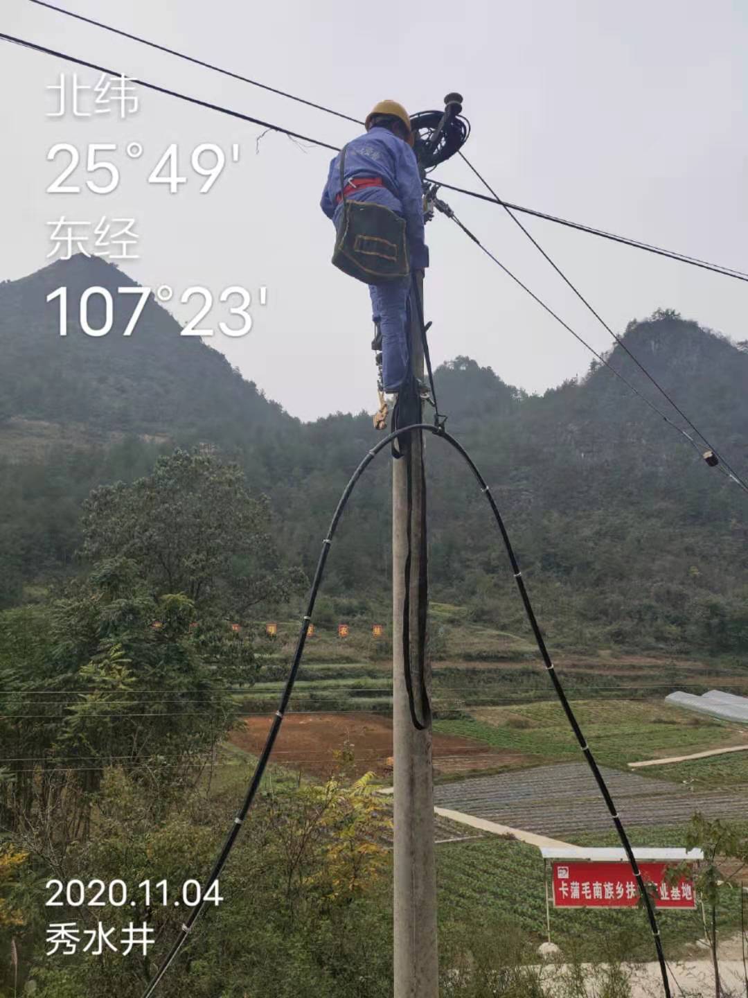 1607494927980051733.jpg 微信圖片_202011271600521.jpg