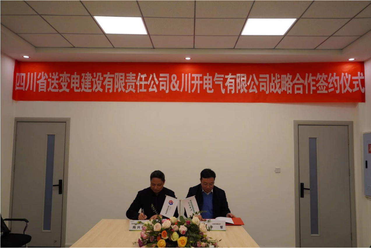 1609219292662072469.png 微信截圖_20201229132218.png