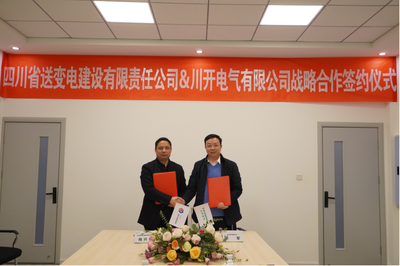 1609219303516042916.png 微信截圖_20201229132228.png
