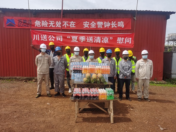 1634105190943043656.jpg 幾內(nèi)亞項(xiàng)目夏季送清涼.jpg