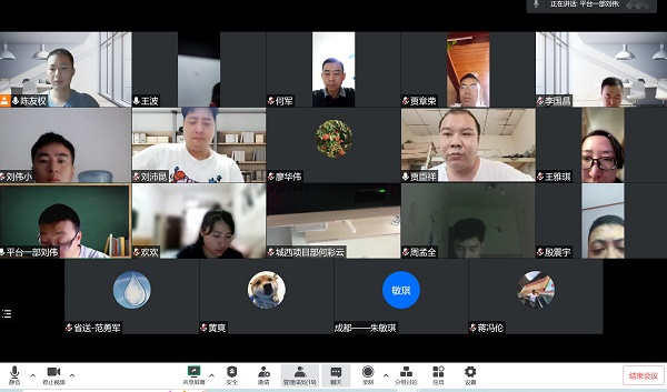 1663829351881045454.jpg 微信圖片_20220904111823.jpg