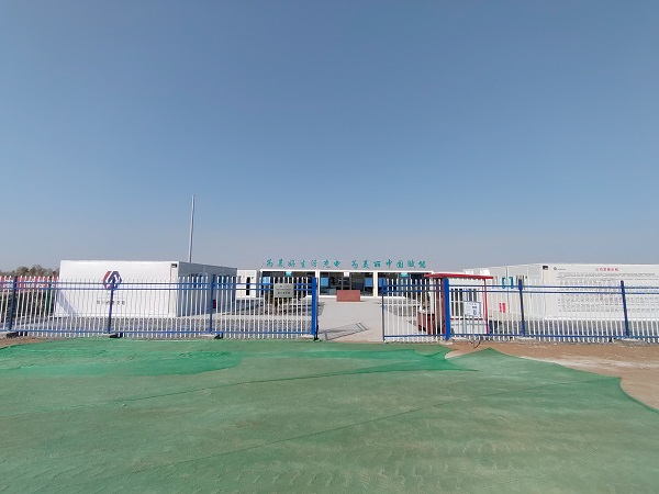 1667367595963060348.jpg 項(xiàng)目部建設(shè)2.jpg