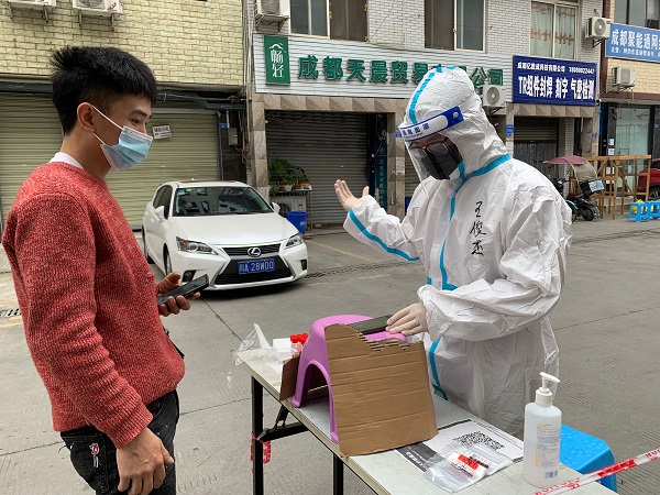 1670210220839013016.jpg 市場經(jīng)營黨支部 入黨積極分子發(fā)展對象王俊杰.jpg