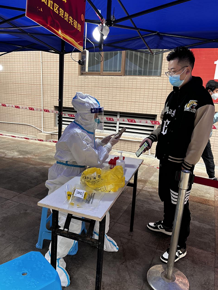 1670210242163043070.png 正源水電黨支部 入黨申請人馬晨茜.png