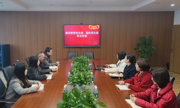 1702446378275013298.jpg 微信圖片_20231208153210.jpg