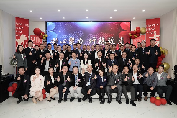 1708999883870087544.jpg 微信圖片_20240208105723.jpg