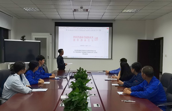 1711681040042005705.jpg 微信圖片_20240321100142.jpg
