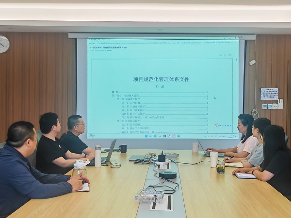1753755852435028135.jpg 微信圖片_20250624132948.jpg