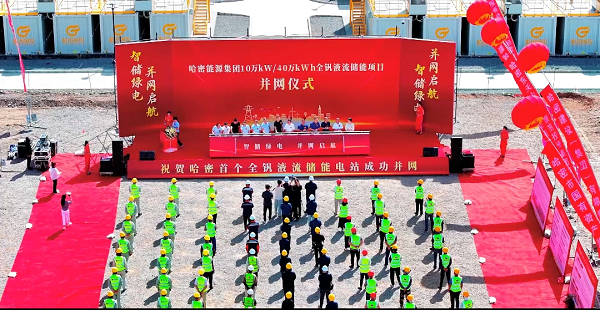 圖片 5.png