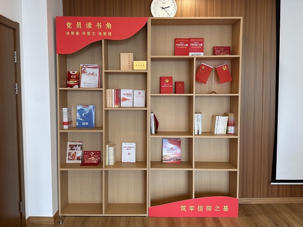 1764817180392051846.jpg 微信圖片_20251120142558_75_81.jpg