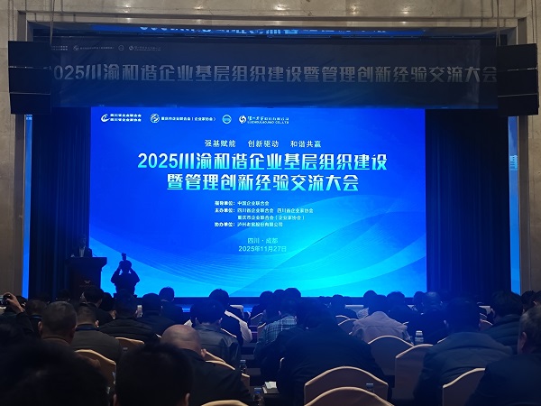 1764817474947034349.jpg 微信圖片_20251128151038_1891_74.jpg