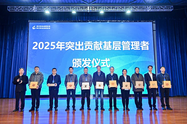 1764817481170049175.jpg 微信圖片_20251128151459_1899_74.jpg