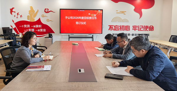 微信圖片_20260415144038_101_724.png