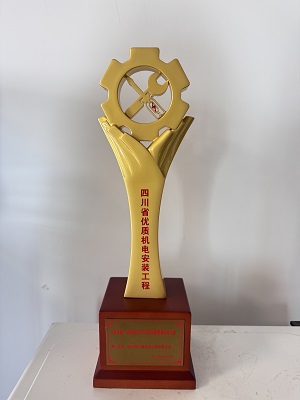 微信圖片_20260529155521_161_402.jpg